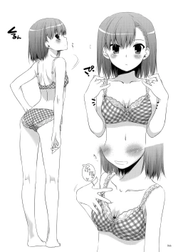 Page 65 of DL - Toaru Soushuuhen