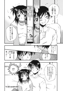 Page 166 of Happy ☆ Trap