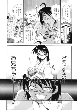 Page 23 of Happy ☆ Trap