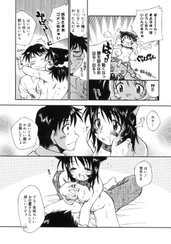 Page 39 of Happy ☆ Trap