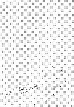 Page 16 of Cute na Kareshi ni Goyoujin