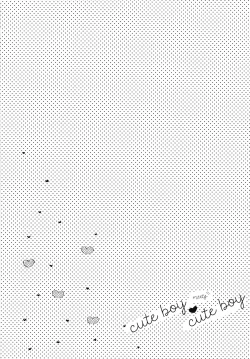 Page 9 of Cute na Kareshi ni Goyoujin