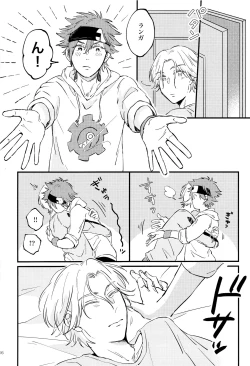 Page 16 of LOVE AND DIVE