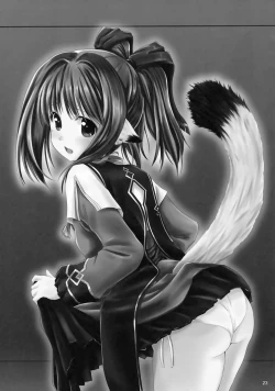 Page 22 of Shin'en Nemurenai Yoruni wa