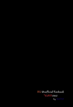 Page 33 of Fuckyuu !! Tsunage! Orc no Idenshi!!