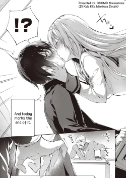 Page 3 of L'etran Veil