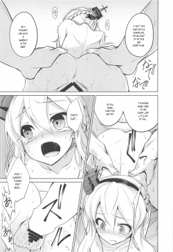 Page 14 of Shinjite Okuridashita Renown ga