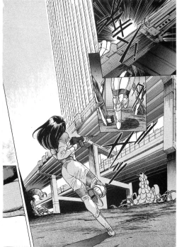 Page 143 of Juu no RettouVol.2