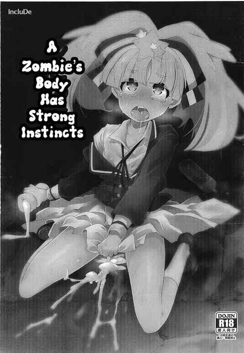 Download Zombie no Karada wa Honnou ga Tsuyoku Demasu | A Zombie's Body has Strong Instincts