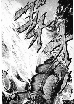 Page 84 of Juu no RettouVol.3