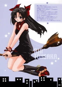 Page 12 of Rich Milk