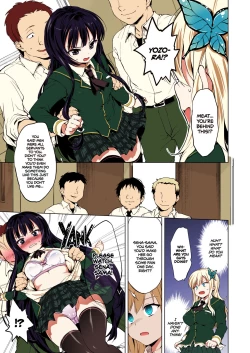 Page 4 of Boku wa Ryoujoku ga Suki | Hagasuki – I very much like rape