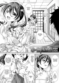 Page 2 of Ima, Anata no Tonari ni Iru no. | Right Now, By Your Side. Ch. 3