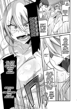 Page 11 of Miyanen Choukyou Jou | Miyalong training first part