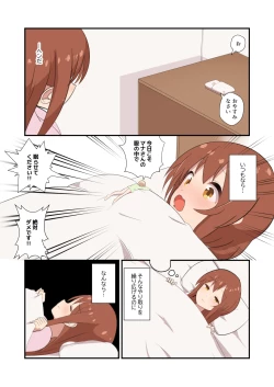 Page 30 of MANA ONLY KNOWS OMNIBUS VOL. 2