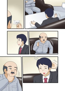 Page 52 of Netorare Ninpu Tsuma Mesubuta Choukyou