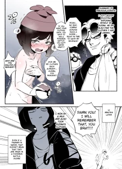 Page 1 of Katanakereba Fuku o Torimodosenai Pokemon Battle | Pokemon battle where you can't get your clothes back unless you win