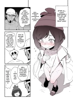 Page 6 of Katanakereba Fuku o Torimodosenai Pokemon Battle | Pokemon battle where you can't get your clothes back unless you win