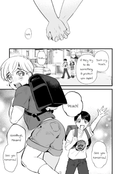 Page 4 of Fukushuu Saimin Rikai SEX | Revenge Hypnotic Understanding SEX