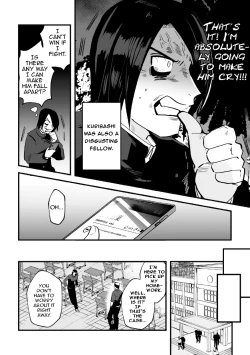 Page 7 of Fukushuu Saimin Rikai SEX | Revenge Hypnotic Understanding SEX