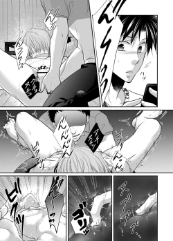 Page 12 of [timenews] -Ana-