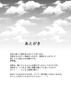 Page 22 of [timenews] -Ana-