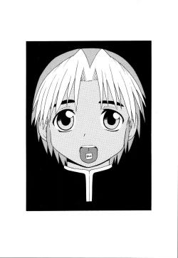 Page 138 of NIGHT BLUE