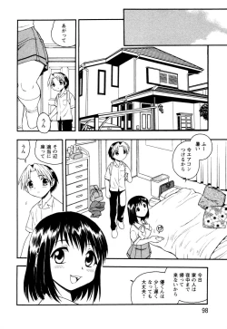 Page 94 of NIGHT BLUE