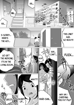 Page 13 of Menkui Kouman Tsuma ga Partsaki no Kimobuta Joushi ni Otosareta Keii | An Arrogant Wife Who Hates Ugliness Falls For Her Ugly Boss