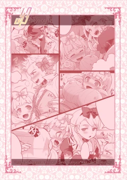 Page 28 of Onee-sama, Kore ga Hoshiino