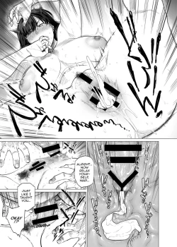 Page 15 of Somerare Ch. 7 Hidamari