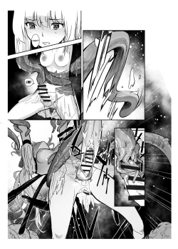 Page 33 of Seigun no Tami Freejia 2| Holy Warrior Freejia's Awakening Temptations 2