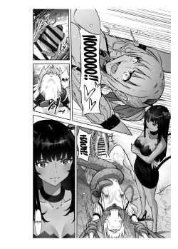 Page 34 of Seigun no Tami Freejia 2| Holy Warrior Freejia's Awakening Temptations 2