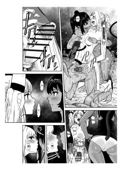 Page 66 of Seigun no Tami Freejia 2| Holy Warrior Freejia's Awakening Temptations 2