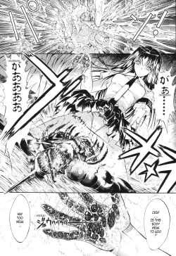 Page 19 of Mirionera Drive Ch.1-2