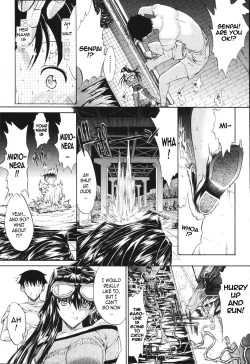 Page 50 of Mirionera Drive Ch.1-2