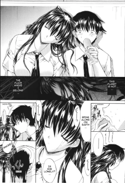 Page 60 of Mirionera Drive Ch.1-2