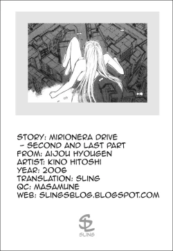 Page 62 of Mirionera Drive Ch.1-2