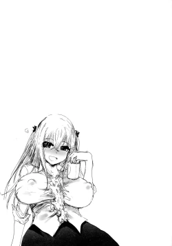 Page 77 of Chijou Saikou