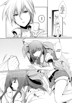 Page 12 of Renri no Eda: Sairoku Ch. 1