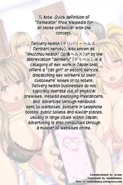 Page 2 of Saikyou DeliHealth Sennou Appli - Mukatsuku Gishimai mo Eroi Hitozuma mo Ninki Idol mo Zenin Ore Senyou no DeliHealth Onaho