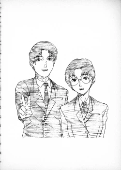 Page 180 of First Album - The minutes of Kasuga Detective Office