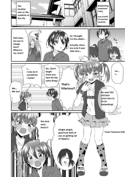 Page 3 of Onesho Onii-san wa Omutsuda yo