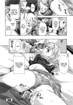 Page 20 of Sensei wa Suggoku Nureyasui | Sensei Gets Wet Really Easily