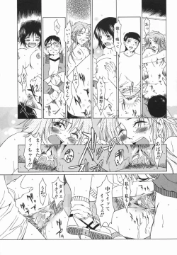 Page 111 of Click Me