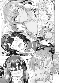 Page 143 of Kuroiro Glamorous