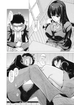 Page 37 of Kuroiro Glamorous