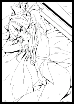 Page 9 of Shirabe no web ver