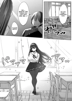 Page 7 of Succushisu!