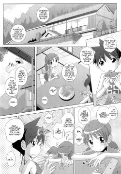 Page 50 of Hajimete no Hatsujouki Ch. 1-3